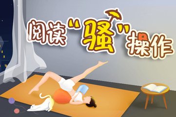 菲律宾家庭教师要办理什么签证才可以工作