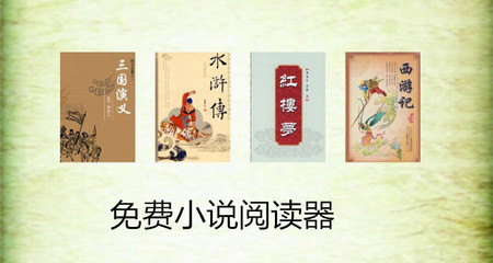 菲律宾有什么节日吗 4月15日是什么节日